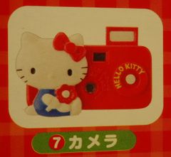 海外限定 ハローキティ ダイカット メモ帳 サンリオ レトロ 2007年