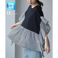 暑い日もオシャレを楽しみたい。冷感カノコ異素材切替ギャザープル/カットソー tシャツ 接触冷感 シフォン レディース トップス ギャザー 異素材 ボリューム袖 体型カバー ゆったり 大きいサイズ メール便