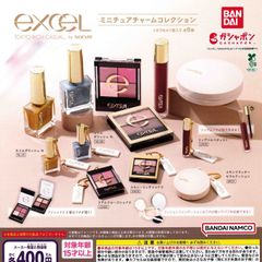 excel エクセル ミニチュアチャームコレクション [全6種セット フルコンプ] ガチャガチャ カプセルトイ