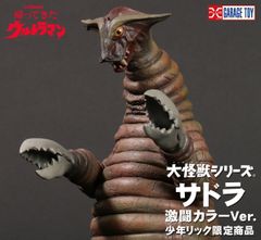 新品未開封 大怪獣シリーズ ロボネズ 激闘カラーver - メルカリ