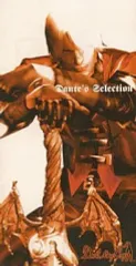 【中古】ゲームミュージックシングルCD Devil May cry Dante’s Selection