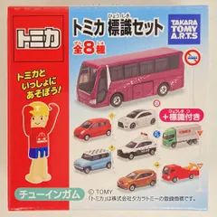 トミカ ポケットトミカ トミカ標識セット まとめ売り おまけ 新品未使用 未開封 新品☆未使用☆ポケットトミカまとめ売り➕トミカおまけ付き