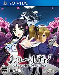 【中古】「非常に良い」ハロー・レディ! -Superior Dynamis- - PSVita