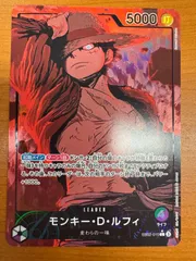 2025年最新】EB02-010 パラレルの人気アイテム - メルカリ