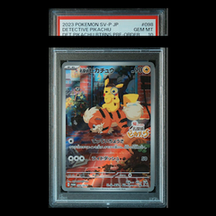 【PSA10】名探偵ピカチュウ プロモ PROMO 098/SV-P