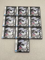 ポケットモンスター　ブラック　 　DSソフト　20点　【ケース付き】