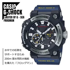 G-SHOCK フロッグマンGWF-A1000used美品！ | clinvida.com.br