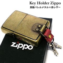 ZIPPO アーマー ジッポ アンティークフローラル 古美仕上げ 重厚モデル 両面彫刻加工 シルバー 花 かっこいい 銀 ライター メンズ レディース  ギフト プレゼント - メルカリ