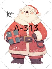 A-313 動物 ステッカー sticker コラージュ collage achashop