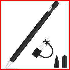 握りやすく 書きやすく 滑り止め 充電便利 キャップ紛失防止 シリコン保護ケース apple apple pencil pencil カバー カバー ペン先カバー 第1世代用 アダプタテザー 4点セット ケース アクセサリー アップルペンシル アップルペンシル