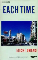 2025年最新】大滝詠一 カセットテープの人気アイテム - メルカリ