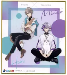 【中古】紙製品 甲斐田晴＆不破湊(リアル) 「バーチャルYouTuber にじさんじ Aim Higher×カラオケ まねきねこ オリジナルミニ色紙」 対象ドリンク注文特典