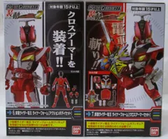 装動　CHRONICLE　仮面ライダー電王２　1box　2箱は外箱開封品 SO-DO CHRONICLE 装動 仮面ライダー電王2｜発売日：2019年9月9