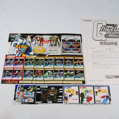 純正インスト+取扱説明書+帯1本 テトリス・ザ・グランドマスター