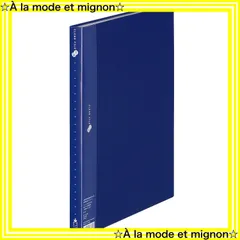 2025年最新】mignon クリアファイルの人気アイテム - メルカリ