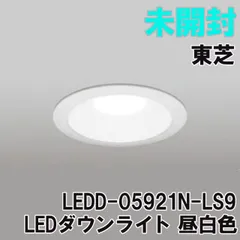 2024年最新】ls9の人気アイテム - メルカリ