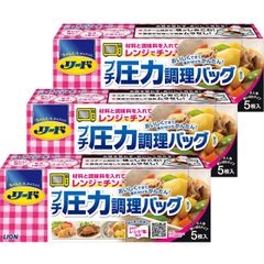 リード プチ圧力調理バッグ 15枚 - メルカリ