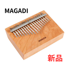 【新品】MAGADI 17音カリンバ M17 Cメジャースケール