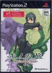 【中古】PS2ソフト キノの旅2 ～the Beautiful World～