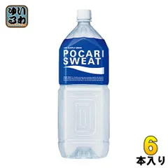 2025年最新】ポカリスエット 瓶の人気アイテム - メルカリ