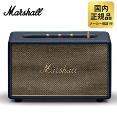 2025年最新】Marshall acton 2の人気アイテム - メルカリ