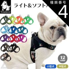 Item thumbnail for item 68eb47ec-077d-4b87-8b2f-4a8f8ce00fbe