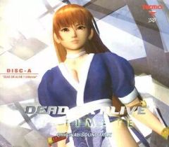 デッドオアアライブ4 オリジナル・サウンドトラック - メルカリ