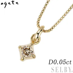 アガット K18YG ダイヤモンド ペンダントネックレス 0.05ct