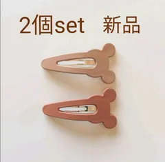 ミッキーピン　くまピン　ヘアピン　韓国子供服　ヘアアクセサリー　プチギフト