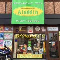 ケース販売】水稲育苗箱用殺虫剤 ゼロカウント粒剤 1kg × 12袋セット 