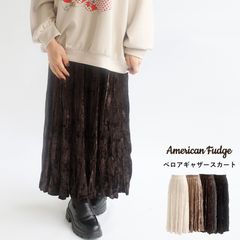 【期間限定SALE■】【クーポン対象】【送料無料】American Fudge ベロア ギャザー スカート 秋 冬 ボトムス アメリカンファッジ 89-504627