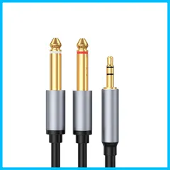 【早発】6.35mm*2  3.5mm オーディオ変換ケーブル 変換ステレオミニプラグ 6.35mm 2分配ケーブル オス-オス 音質 金メッキ コネクター スマホ/Cプレーヤー/スピーカー/ンプ等に適用 1.5M