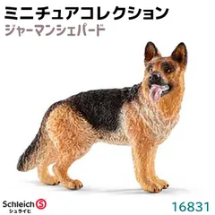 2025年最新】シュライヒ動物フィギュアの人気アイテム - メルカリ