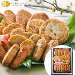 【8種 24個セット】さつま揚げ 串木野 紅蓮 生タイプ にら天 紅しょうが天 ごぼう天 特上揚 野菜天 上棒天 れんこん天 いわし棒天 高浜蒲鉾 かまぼこ つまみ 鹿児島 惣菜 魚肉 野菜