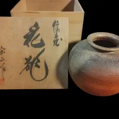 茶道具、花瓶、宝山作