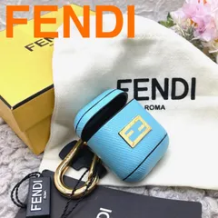 【ほぼ未使用】FENDI コーヒーカップ レザーキーホルダー FENDI コーヒーカップ レザーキーホルダー キーリング バッグ