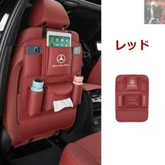 AMG ベンツ　純正　ジュニアシート チャイルドセーフティシート｜メルセデス・ベンツ日本