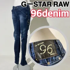 2024年最新】gstar raw ジーンズ レディースの人気アイテム - メルカリ