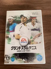 【Wii】グランドスラムテニス