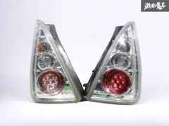 2025年最新】LEDテール JUNYANの人気アイテム - メルカリ