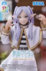 【中古】フィギュア フリーレン 「葬送のフリーレン」 ちょこのせプレミアムフィギュア“フリーレン”