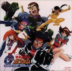 【中古】アニメ系CD 機動武闘伝Gガンダム GUNDAM FIGHT ROUND 1＆2