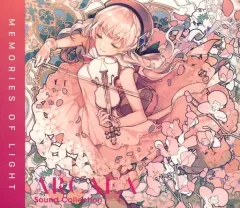 Arcaea アーケア Fracture Ray ポスター 1枚 Fracture Ray - ナムウィキ