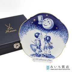 マイセン メモリアルプレート2003 眠れ良い子よ イヤープレート - メルカリ