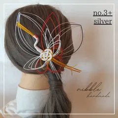 水引　豪華　簡単アレンジ　髪飾り　鶴　ショートOK　ボブOK　前撮り　入学式　成人式　結婚式　卒業式　和装　洋装