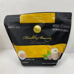 カーブス　ヘルシービューティー２袋セット 楽天市場】【株式会社カーブスジャパン】Healthy Beauty