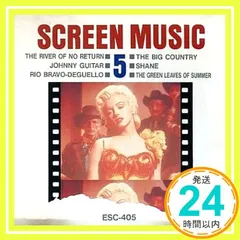 SCREEN MUSIC 5 映画名曲ベスト18 [CD] オムニバス_03
