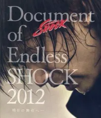 Endless　SHOCK　2012 Blu-ray Amazon.co.jp: Endless SHOCK 2012(完全予約生産限定) [Blu-ray