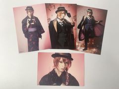 文豪ストレイドッグス 中原中也 植田圭輔 ブロマイド ４枚 セット