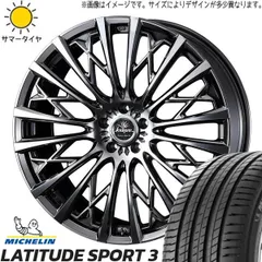 2025年最新】クラウン モデリスタ ホイールの人気アイテム